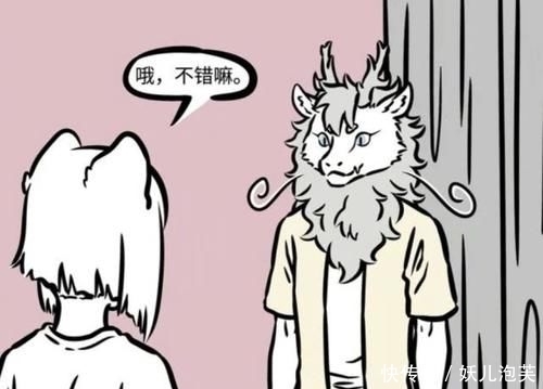 平时|非人哉:九月换装后很淑女,哮天换装后狂野,敖烈换装后几乎不变