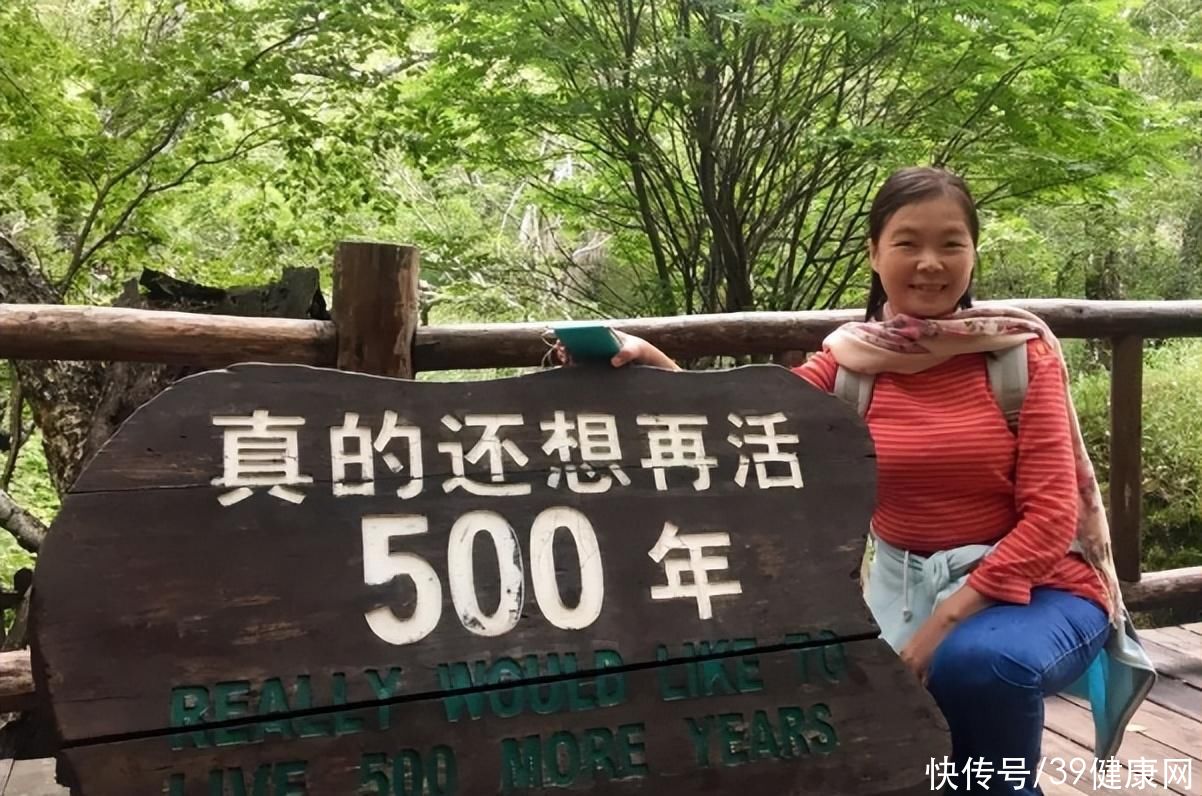 白血病抗癌之路(白血病专家两度患癌，抗癌9年，她总结出了4点抗癌感悟，值得深思)