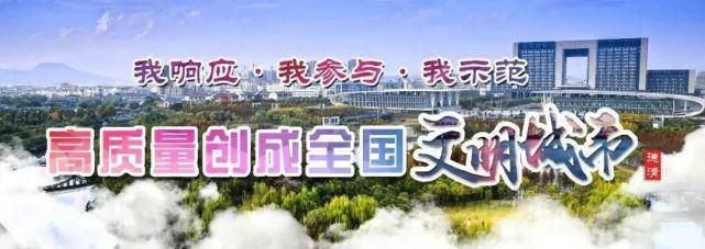 入狱|9年7次入狱，德清男子出狱两周后又被擒