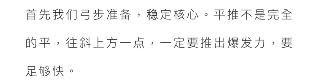  森碟|12岁森碟近照曝光！神仙大长腿吓坏网友：这腿是真实存在的吗？？？