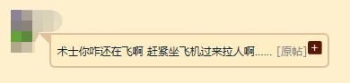魔兽|魔兽世界＂法命贵＂？法师受双标待遇，近战保BUFF法师却要做水