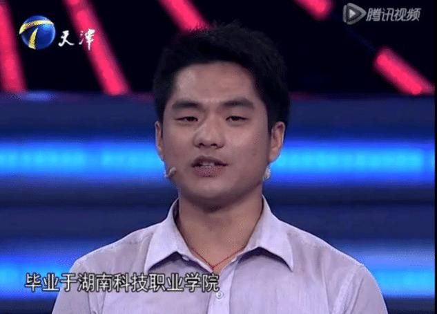  自称|自称“世界第一高音”的男人：那个被韩红嫌弃的他；还那么自信吗