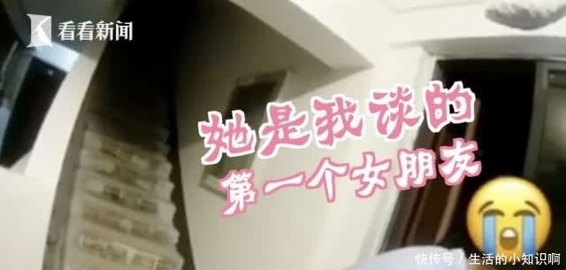 热心|190斤小伙失恋欲跳楼,热心阿姨:不要跳!房价会掉