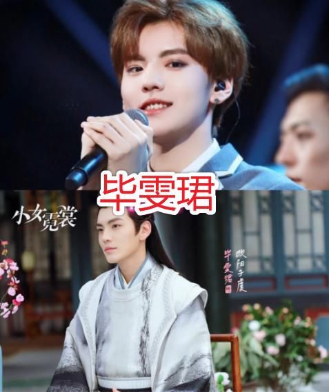  恩人|选秀失败去演戏，秦牛正威演技棒，余承恩人气高，还有陈芊芊中的大厂男孩！