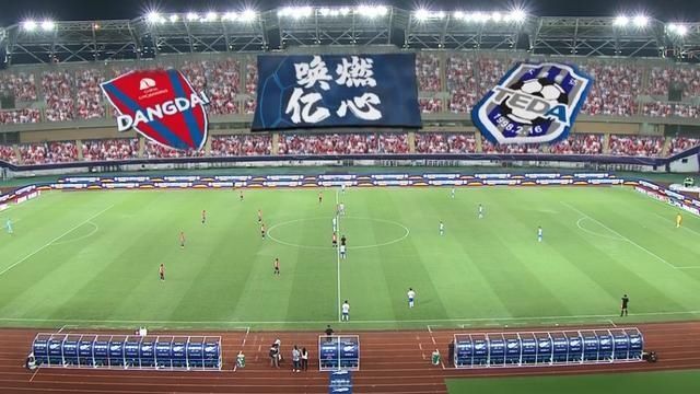  破门|2-2绝平重庆！天津泰达33岁老将最后时刻破门！94分钟轰出神仙球