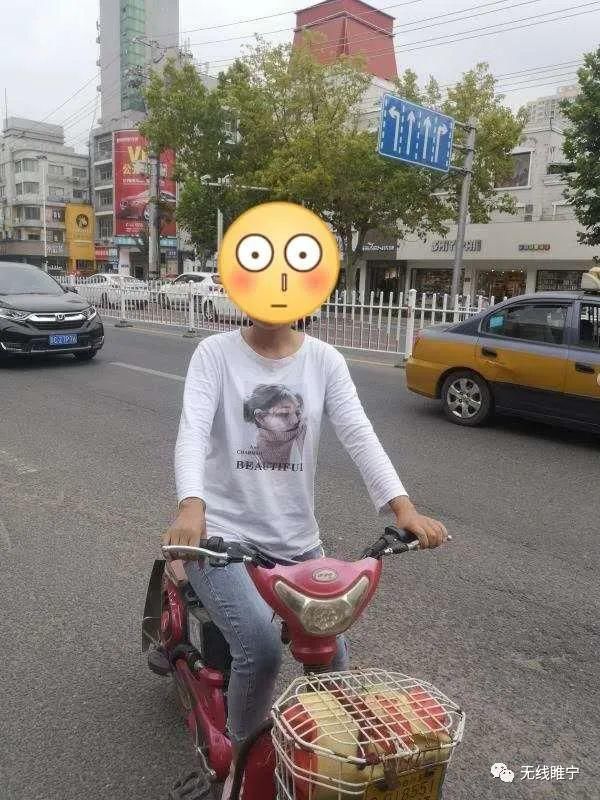 曝光|电动车百日整治！被处罚者再曝光！