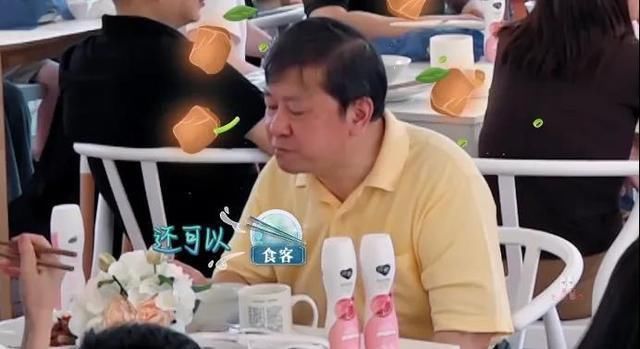  赵丽颖|《中餐厅》的菜其实并不好吃？赵丽颖没来得及收拾桌子，暴露了