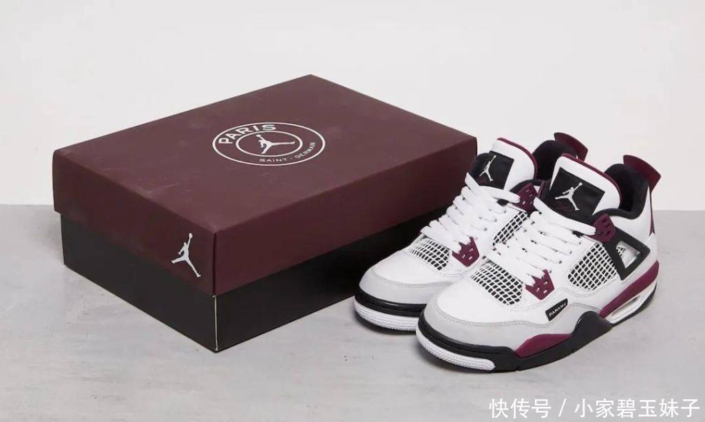  九月|细节近赏将在九月发售的AirJordanIV「PSG」