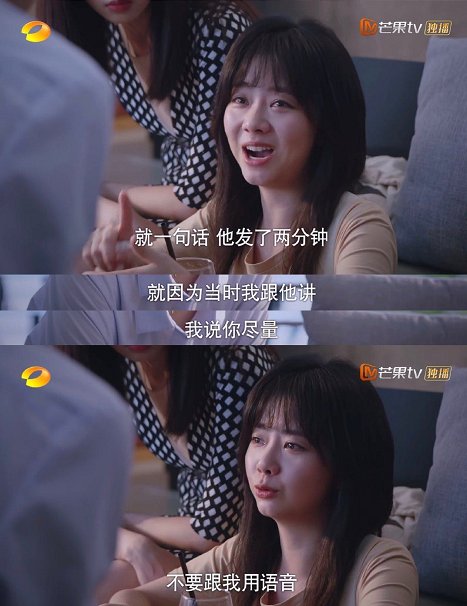  谁的心|《以家人之名》大结局：这一幕，戳了谁的心？