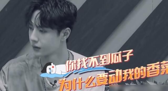  挚爱|王嘉尔一筷子夹完了王一博的挚爱，看他的表情，嘉尔你没有心