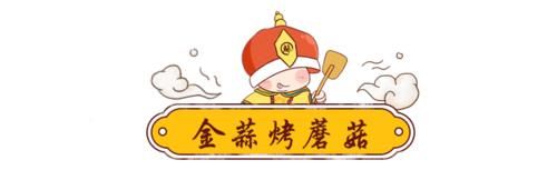  做饭|? 最不懂做饭的人也该学会的一道菜！！成菜超超超惊艳！4 块钱一盘的素菜，凭啥上桌秒光？！