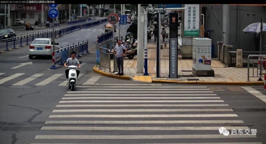 路民乐路|【创文曝光台】闯红灯曝光系列(十二)