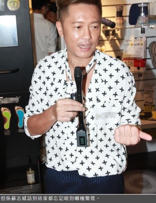  失明|知名歌手被灯光灼伤，眼角膜变绿色短暂失明，事隔多年仍心有余悸