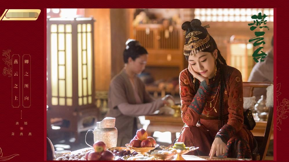  顶流|唐嫣携新古装剧回归！男主颜值实力齐飞，更有顶流配角来加盟