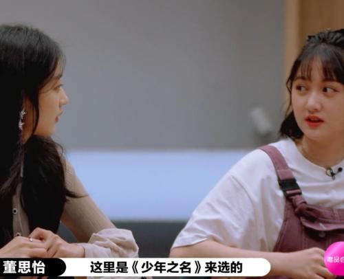  表演|演员2何昶希获S卡牵出“最刚”女演员，引发郭敬明和李诚儒battle