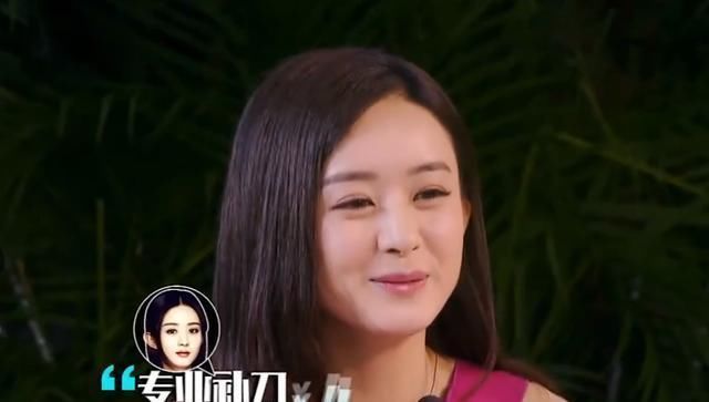 冤不冤|《中餐厅4》赵丽颖被骂冤不冤看看秦海璐的表现,就知道答案了