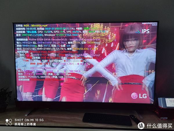 电视|国庆别人堵车我看片，装一台客厅HTPC