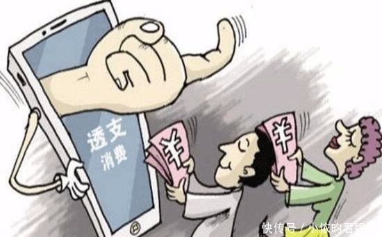 还款|网贷还不上了怎么办？后果严不严重？别被催债的人给骗了