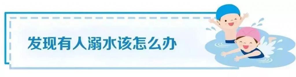  溺水|悲痛 | 外砂桥闸上游处有人溺水死亡！珍惜生命杜绝野泳…