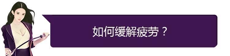  停车休息或|“没有违章”也要扣12分？夏天开车特别容易发生