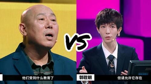  评委|郭敬明两季节目一直硬怼李诚儒，网友齐吐槽他德不配位耍无赖