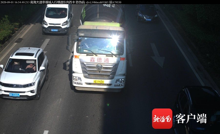 名单|罚100元记3分！海口公安交警曝光新一批货车违法入市名单