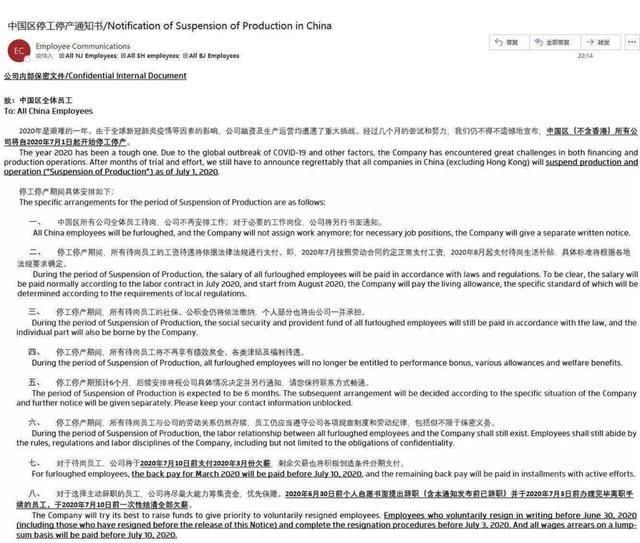  李书福|李书福一语中的！造车圈钱令多家造车新势力“树倒猢狲散”