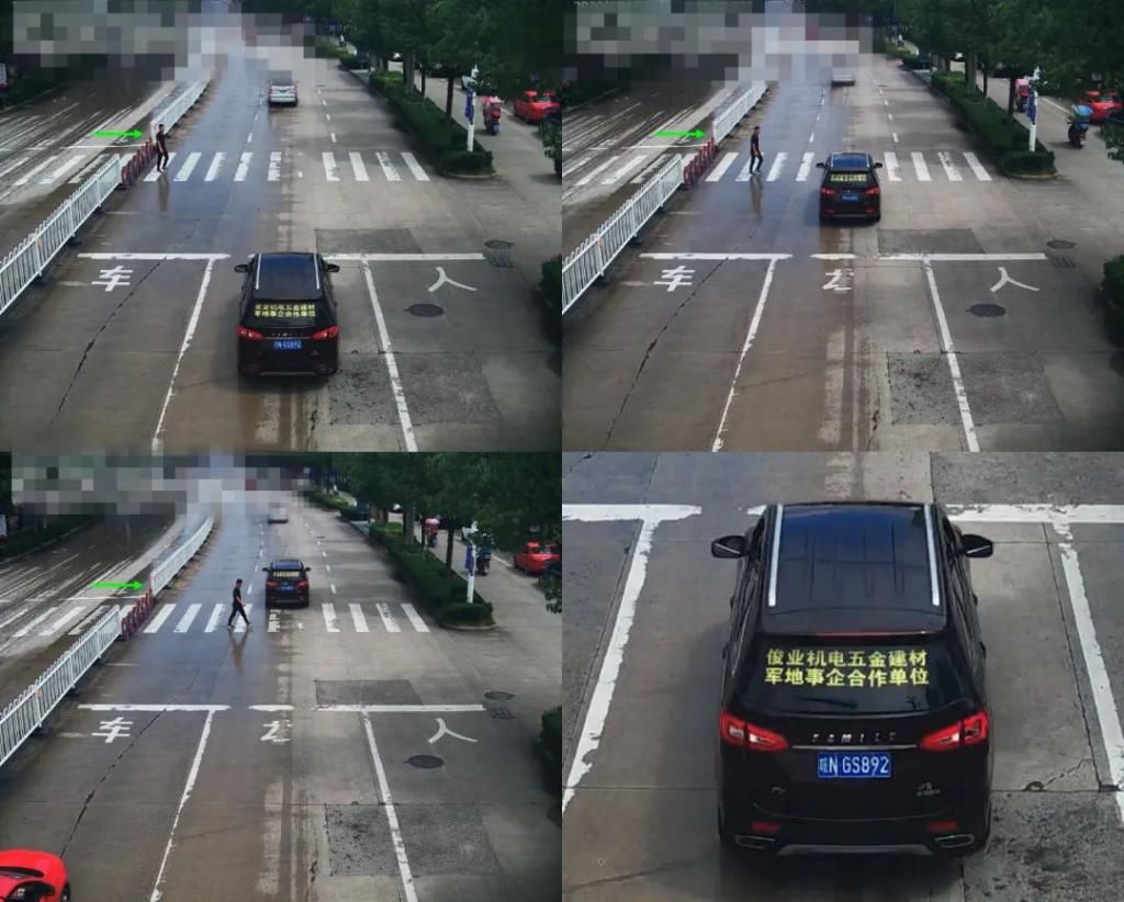 解放路瑶海|奔驰皖NM2318,你被曝光了