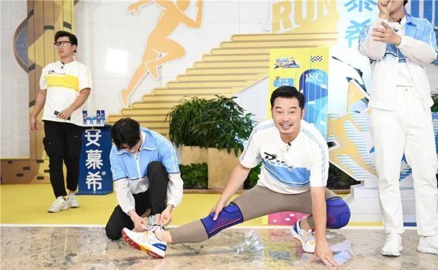 郑恺|跑男100期，笑着笑着就哭了