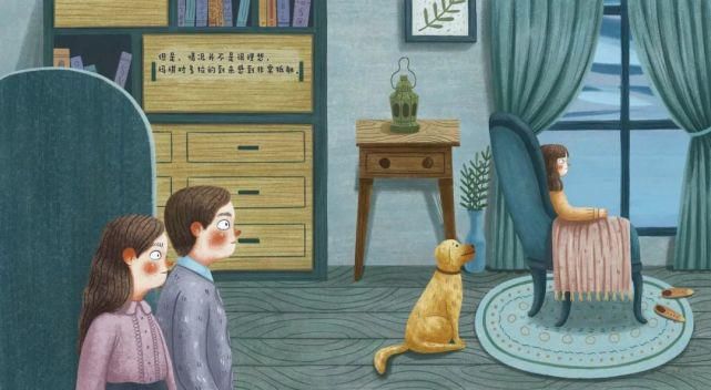  时光|绘本鉴赏 | 《我和多拉》时光静好，陪你长大~