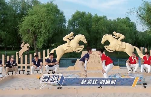  导演|跑男史上最做作嘉宾：干啥啥不行、哭喊第一名，导演不耐烦回怼