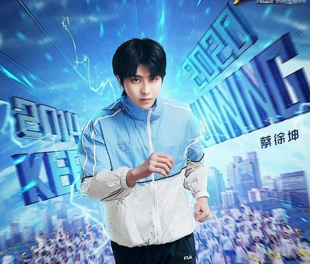  热度|全网综艺热度排名：《乘风破浪的姐姐》上榜，而它却成最大黑马！