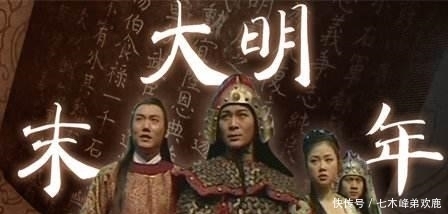 回答|明朝和清朝的正式国号是什么?看似简单的问题一回答就错