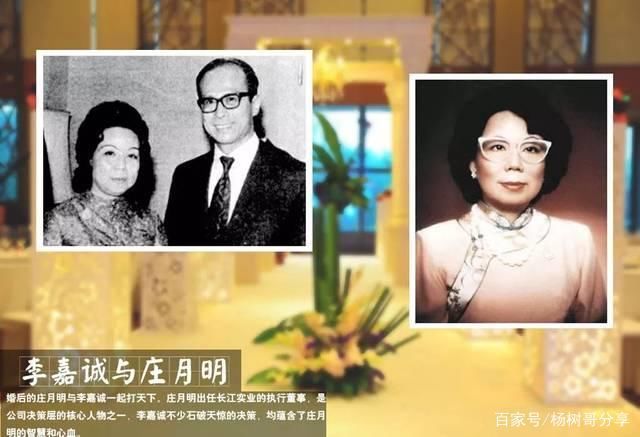  糟糠|李嘉诚:精明商人无情丈夫，“设计”娶表妹上位，出轨气死糟糠妻