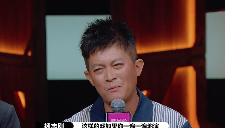  A级演|《演员2》晋级名单出炉，B级演员仅剩4人，生命力还挺顽强