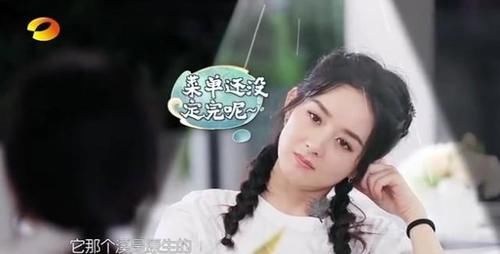  中餐厅|赵丽颖在《中餐厅》行为被吐槽，细节及习惯显不礼貌，被观众父母批评没素质