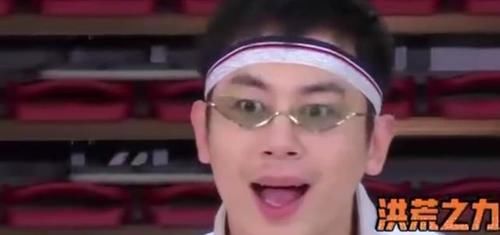  表情|跑男团集体做惊讶表情，李晨真实，郑恺辣眼睛，而baby最让人意外