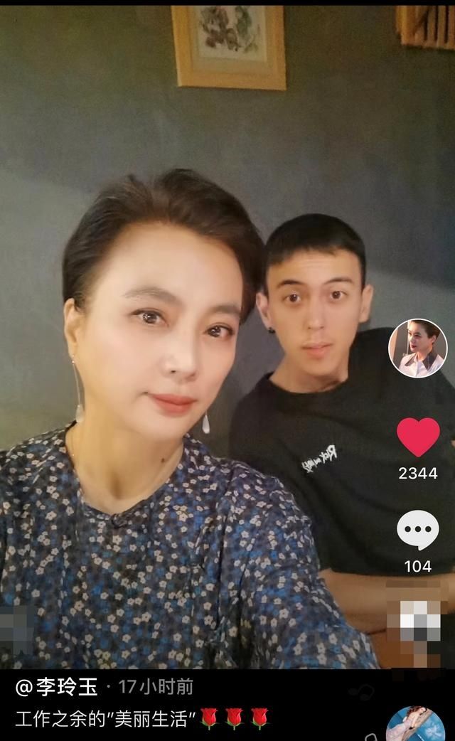 曝光|＂玉兔精＂李玲玉儿子罕曝光！鼻梁高挺眉毛浓，22岁气质不输男明星