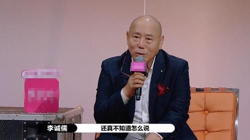  暗斗|《演员2》郭敬明和李明儒的明争，不如陈凯歌和李明儒的暗斗