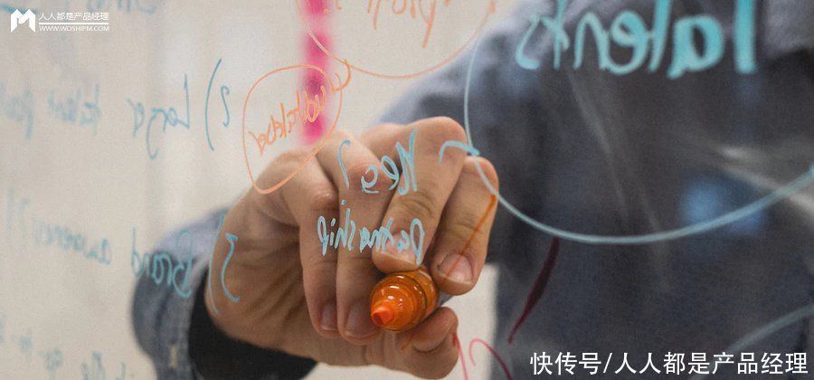 在产品中的项目整合与角色定位