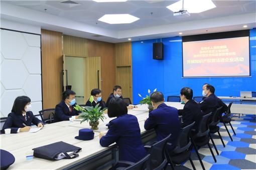 打击|龙海市检察院保护与打击并重