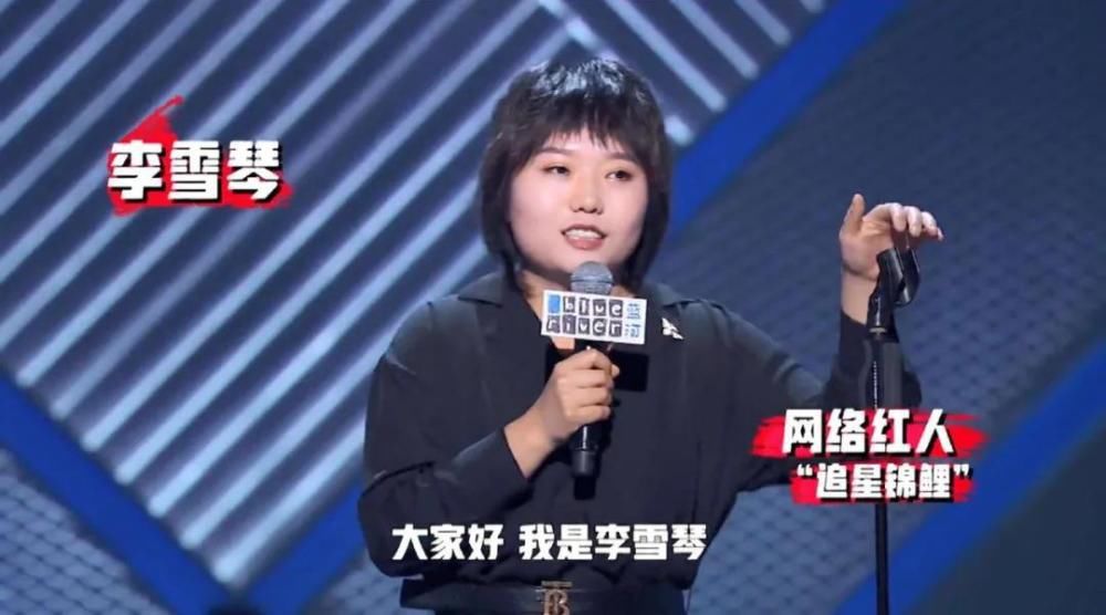  英文|＂脱口秀＂的英文竟然不是＂Talk Show＂？? 那要怎么说？