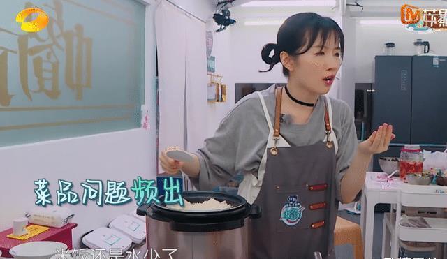 劣质|《中餐厅》遇上黑心商家,餐具全是劣质瑕疵品,顾客忍不住投诉