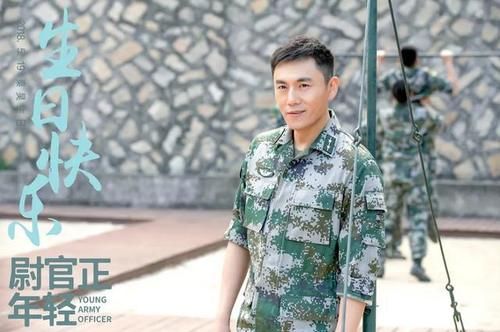  烂片|秦昊新剧未播先火，正午出品侯鸿亮操刀，女主请来万茜加持