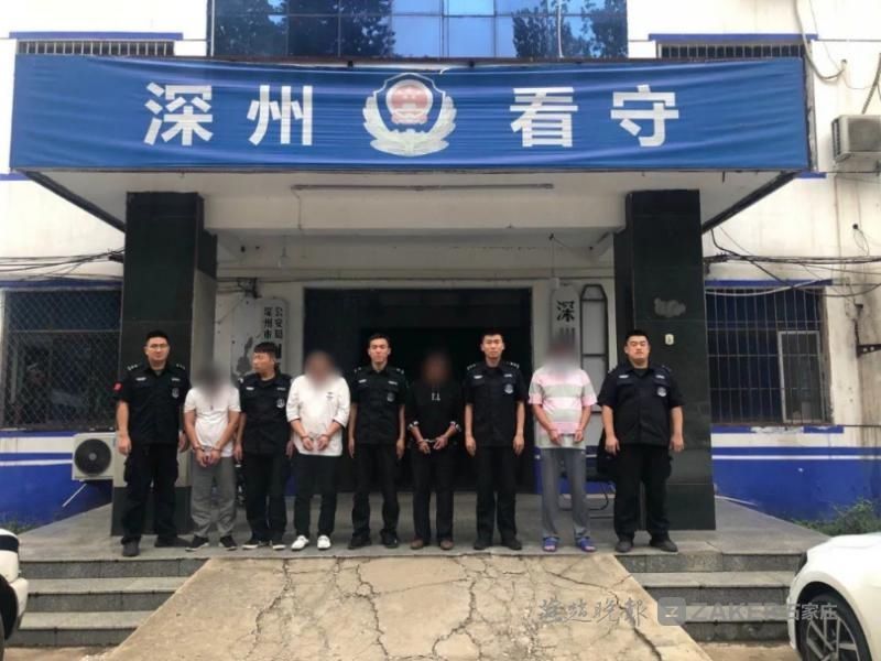 流窜|流窜多地疯狂“碰瓷”50余起 被深州警方抓了!