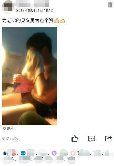  校车司机|男子举报：见义勇为被人冒名顶替“顶替者”：污蔑