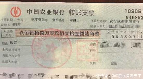 醒醒|守号、机选、自选都不中,你还要坚持买彩票?大奖美梦该醒醒了!