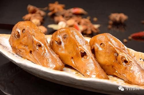 崇州|崇州味道,万春老卤的鸭头,一口咬下去