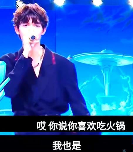  选秀节目|令人窒息的综艺迷惑行为《少年之名》