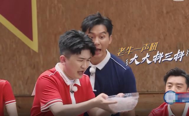  宛如|《奔跑吧》迎来史上“最矫情”男嘉宾，全程娇羞宛如弱女子，导演都无语了